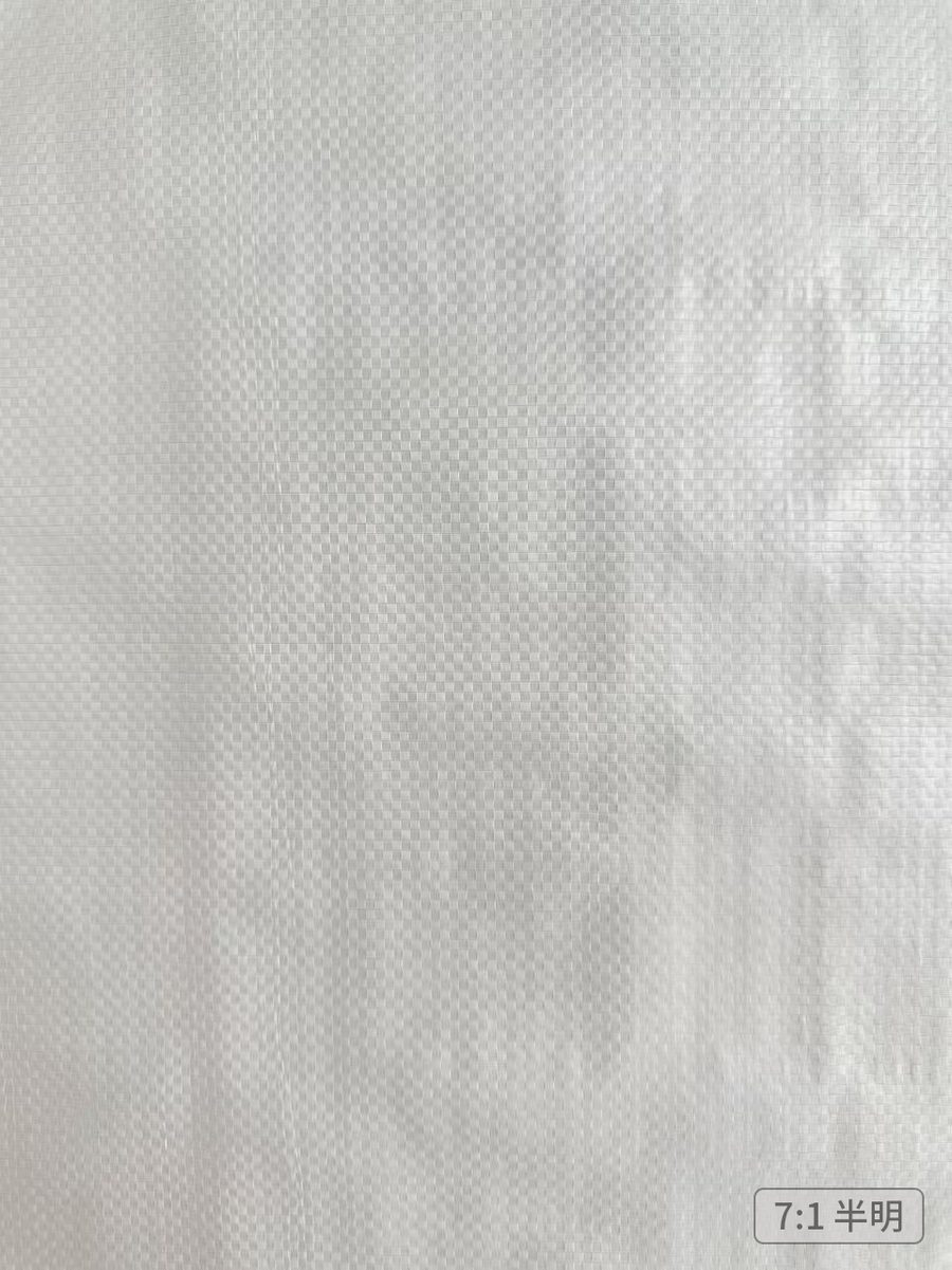 7:1 半明