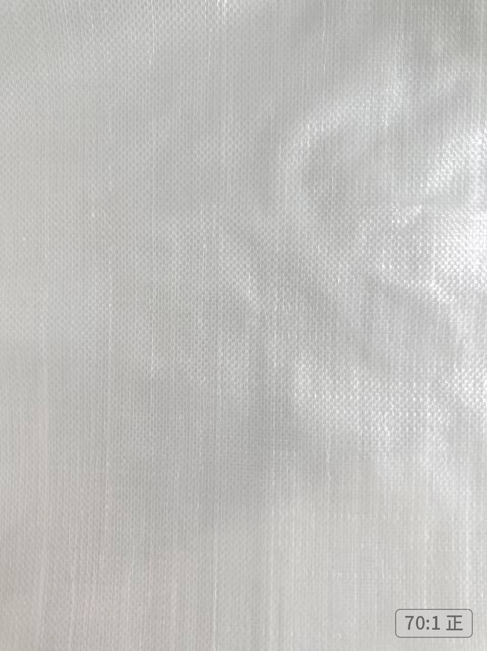 70:1 正